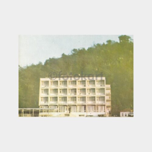 1975 Artvin Hopa Hotel Papila Görünüş Kartpostal