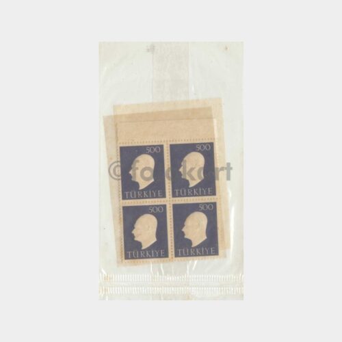 1963 Ata Kabartma Blok (500 Kr Mor Renk)