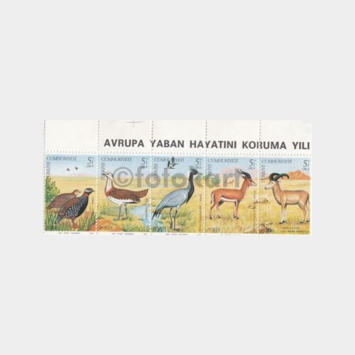 1978 Avrupa Yaban Hayatı Hayvanlar Temalı Pulları