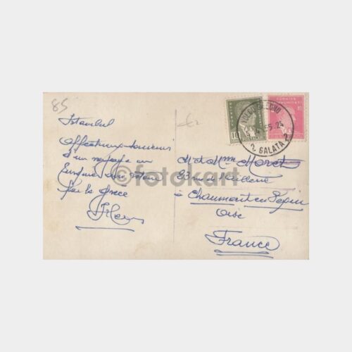 1955 Ayasofya - Yolcu Salonu Damgalı Kartpostal - Görsel 2