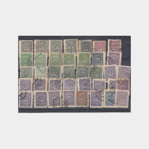 1926 Yılı T.C. Ayyıldız Pulları (38 Adet)