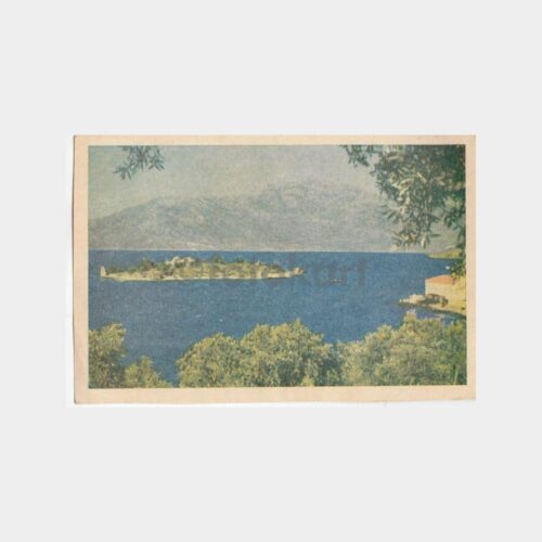 1965 Bafa Gölü Konulu TCDD Baskılı Balçova Kartpostal