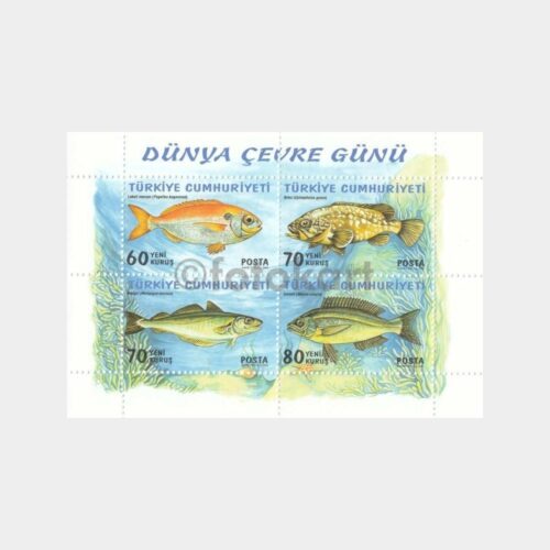 2005 Balıklar Konulu -Dünya Çevre Günü- Blok Pul