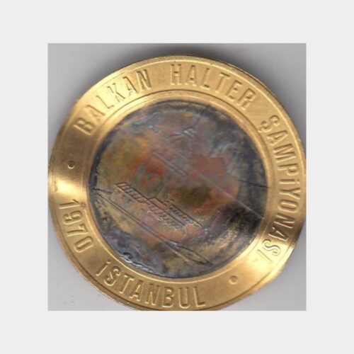 1970 Balkan Halter Şampiyonası Rozeti