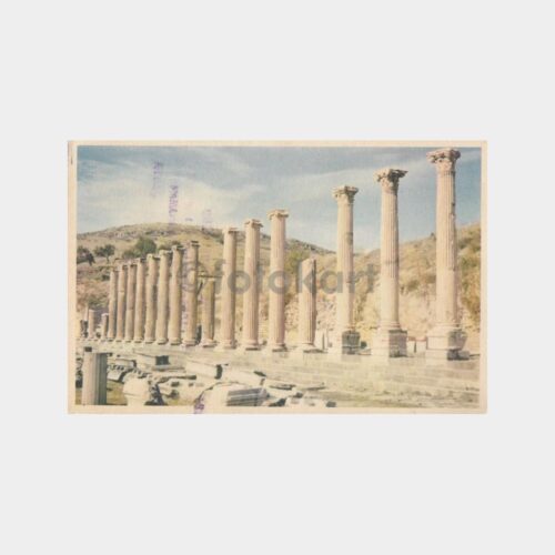 1963 Bergama - İkramiye Baskılı Yapı Kredi Kartpostal