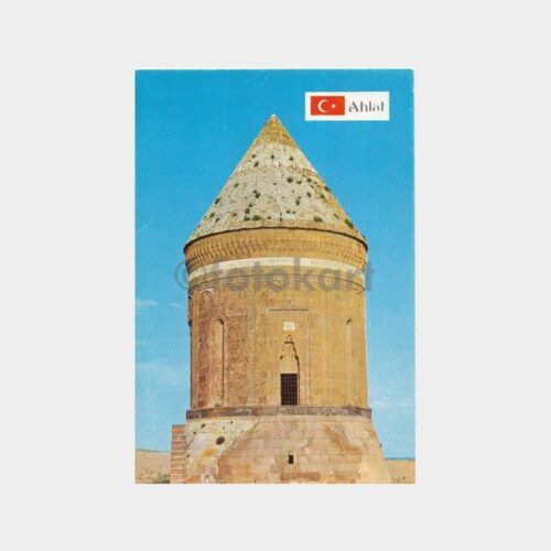 1978 Bitlis Ahlat Ulu Kümbet Görünüş Kartpostal
