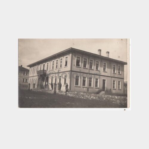 1931 Bozüyük İlk Mektep Konulu Kartpostal