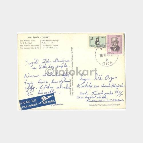 1970 Çeşme Ilıca Damgalı Kartpostal - Görsel 2