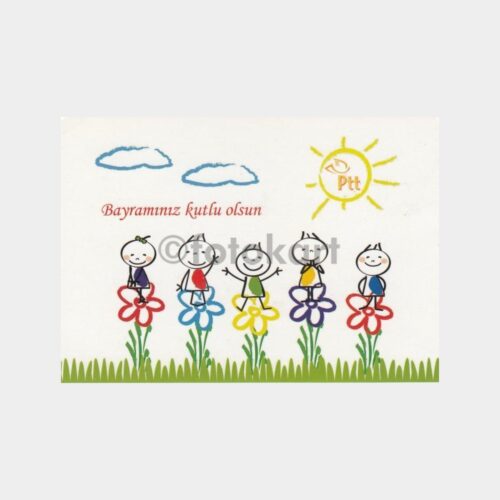 2008 Çocuklar Bayramınız Kutlu Olsun Kartpostal