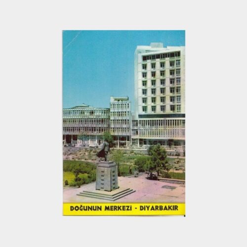 1978 Diyarbakır Doğunun Merkezi Konulu Kartpostal