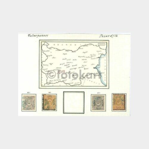 1873 Ayyıldız Duloz -Pazarcık- Damgalı 4 Adet Pul