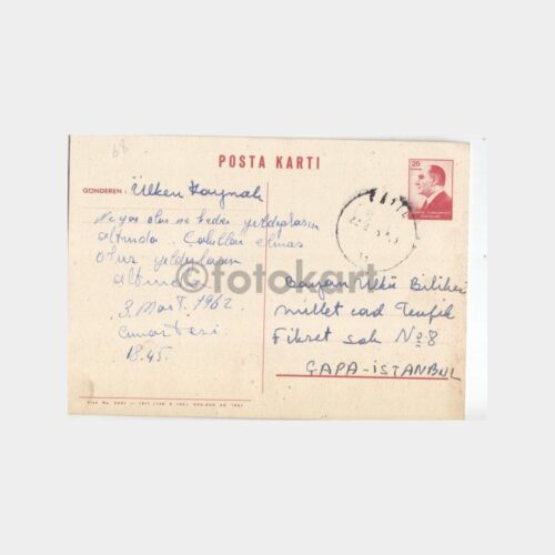1962 Fatih Antiye Posta Kartı