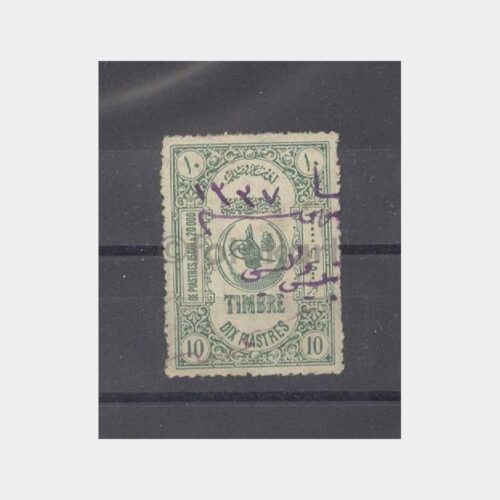 1337-1921 Matbua Pulu Fiskal 10 Piatres