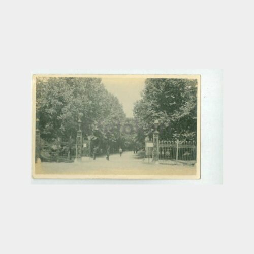 1937 Gülhane Parkı Girişi Görünüş Kartpostal