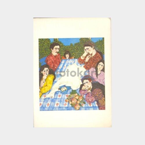 Gülsün Karamustafa - Tablo Kartpostalı
