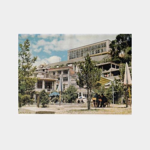 1975 Gümüşhane Park ve Kütüphane Görünüş Kartpostal