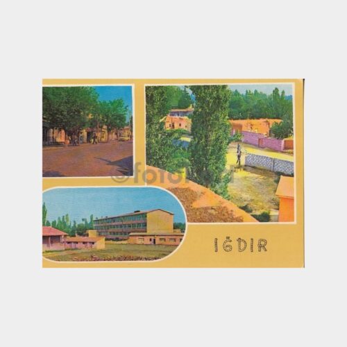 1975 Iğdır Muhtelif Görünüş Konulu Kartpostal