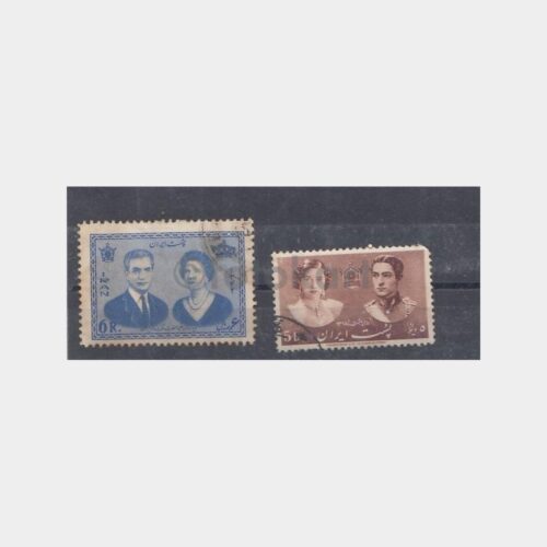 1959 Albümden Çıkan İran Posta Pulu