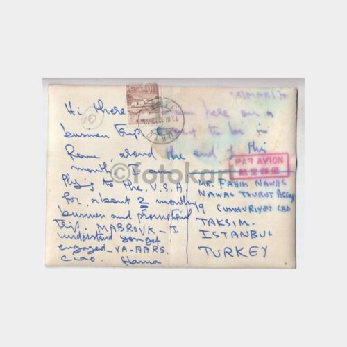 1970 Japon Kızı Konulu Kartpostal (Damgalı-Üç Boyutlu) - Görsel 2