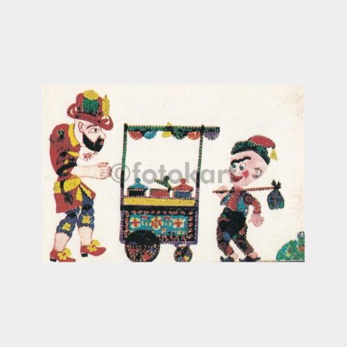 Karagöz Hacivat Konulu Kartpostal