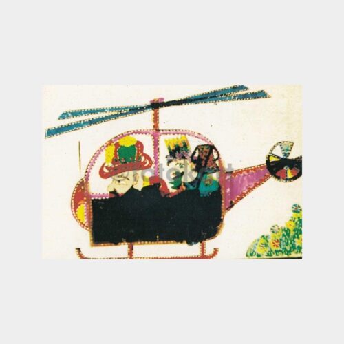Karagöz Hacivat Konulu Kartpostal