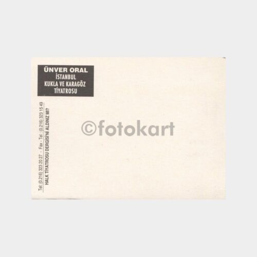 Karagöz Hacivat Konulu Kartpostal - Görsel 2