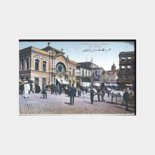 Karaköy - İstanbul Reprodüksiyon Kartpostal