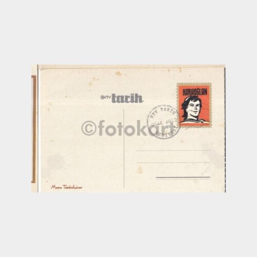 2013 Karaoğlan Çizgi Kahramanı Konulu Kartpostal - Görsel 2