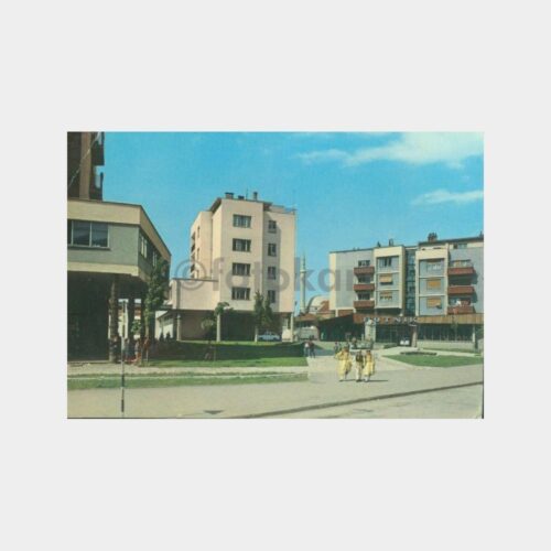 1970 Kosova Priştine Damgalı Kartpostal
