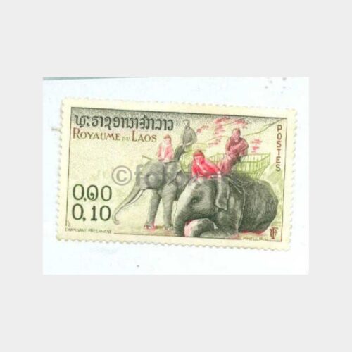 Dünya Ülkeleri Pulları - Laos