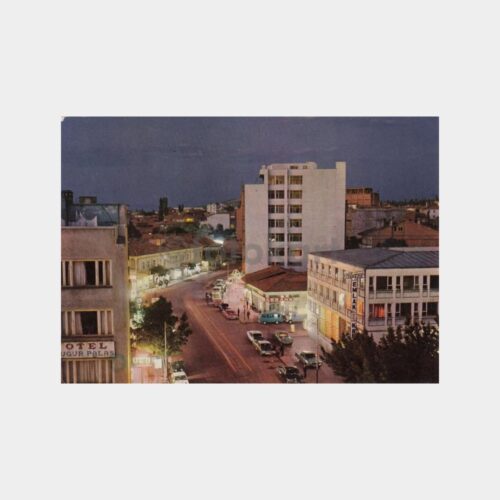 1974 Malatya Akbank Emlak Kredi Uğur Palas Kartpostal
