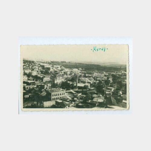 1938 Maraş Genel Görünüş Damgalı Kartpostal