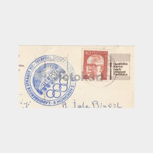 1972 Münih Olimpiyatları Damgalı Posta Kartı - Görsel 2