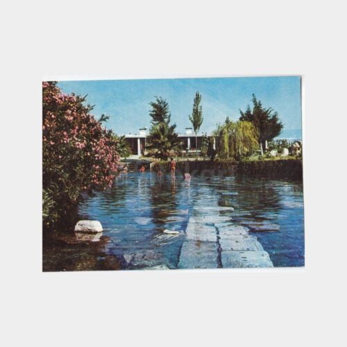 1975 Pamukkale Termal Otel Görünüş Kartpostal