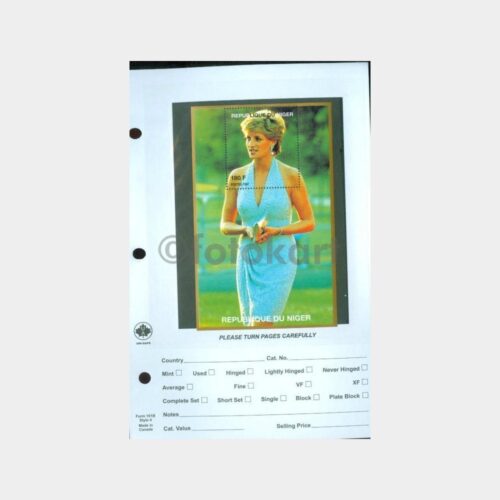 1997 Prenses Diana Blokları (4 Adet-Nijer Cumh.)