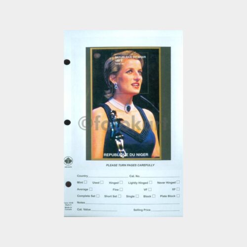 1997 Prenses Diana Blokları (4 Adet-Nijer Cumh.) - Görsel 2