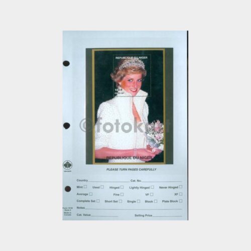 1997 Prenses Diana Blokları (4 Adet-Nijer Cumh.) - Görsel 4