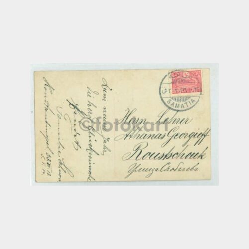 1913 Rusçuk Varışlı - Samatya Damgalı Nadir Kart