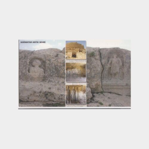 1990 Şanlıurfa Soğmatar Antik Kenti Kartpostal