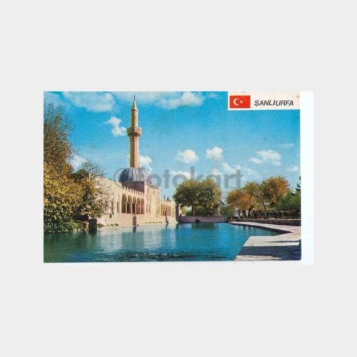 1978 Şanlıurfa Halil Rahman Konulu Kartpostal