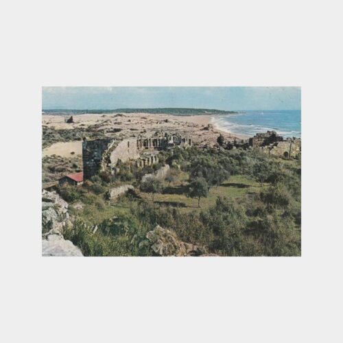 1979 Side Harabeler Görünüş Kartpostal