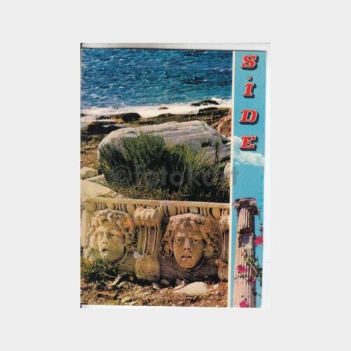 1978 Side Harabeleri Konulu Kartpostal