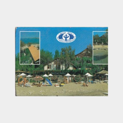 1975 Side Neptün Hotel Konulu Kartpostal