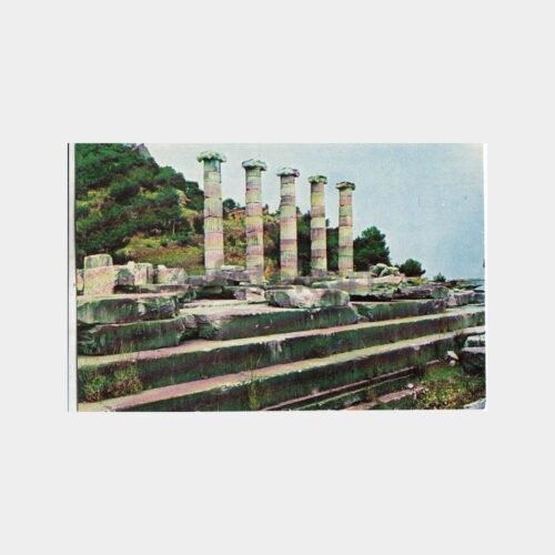 1987 Söke Priene Antik Kenti Görünüş Kartpostal