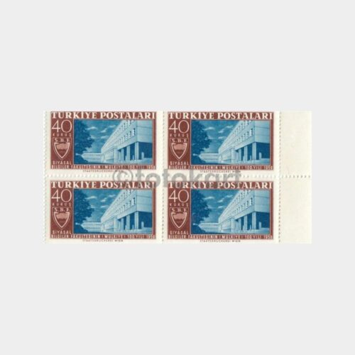 1959 Siyasal Bilgiler Damgasız 4'lü Seri Blok - Görsel 2