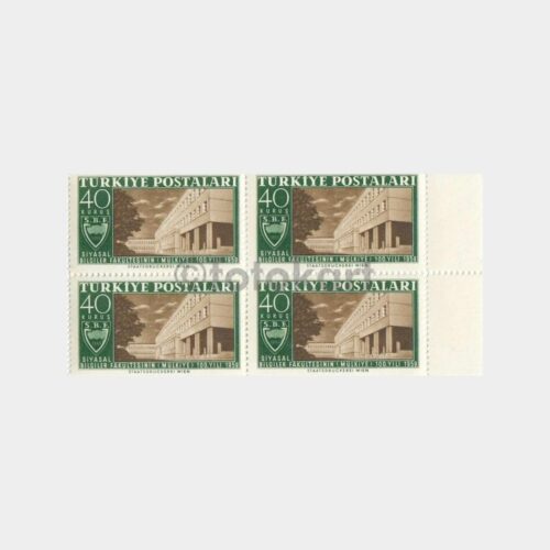 1959 Siyasal Bilgiler Damgasız 4'lü Seri Blok - Görsel 3
