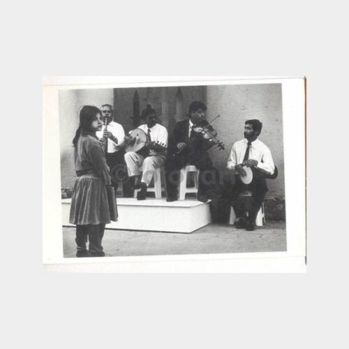 Sokak Müzik Çalgıcılar Konulu Kartpostal