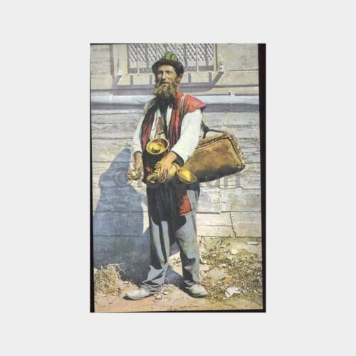 Sucu Saka - İstanbul Reprodüksiyon Kartpostal
