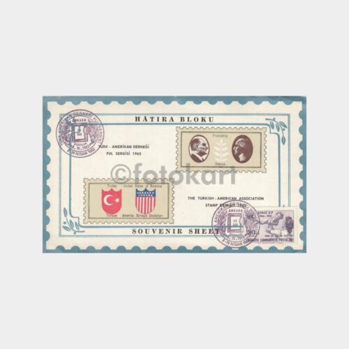 1957 Türk Amerikan Derneği Pul Sergisi Damga Sheet