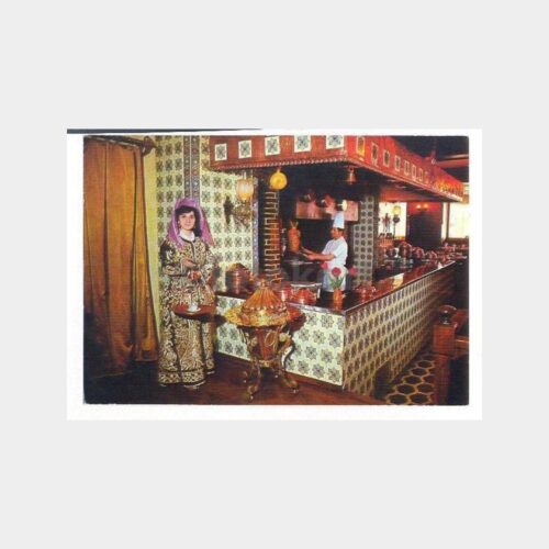 Geleneksel Türk Kebabı Konulu Kartpostal